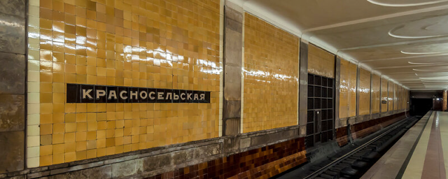 В московском метро на рельсы упал мужчина