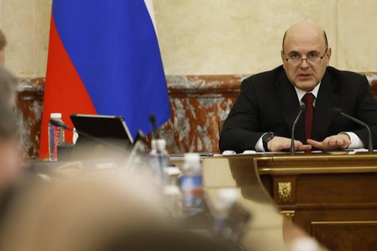 В Магаданской области «прокачают» особую экономическую зону