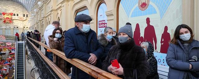 Собянин: В Москве сократилось число госпитализированных с COVID-19