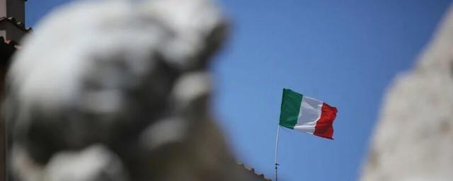 Италия собирается выслать несколько десятков дипломатов России