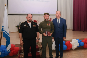 Спикер Гордумы Астрахани Игорь Седов принял участие в церемонии вручения госнаград участнику СВО и семьям погибших бойцов