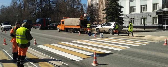 В Чебоксарах приступили к обновлению разметки на дорогах