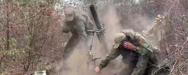 В районе Кременной минометчики ВС России обстреливают позиции ВСУ