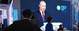 Путин: Россия была, есть и будет, и с этим надо мириться