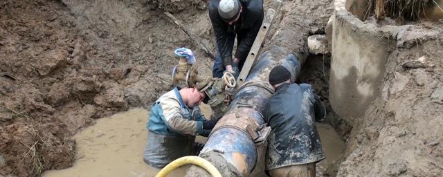 За шесть миллионов рублей отремонтируют водопровод в Тарасовском районе