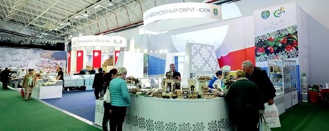 В Ханты-Мансийске открылась выставка-форум «Товары земли Югорской»