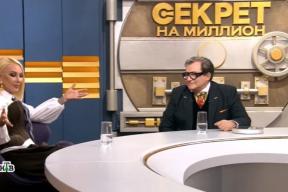 «Закрой рот!»: Дибров вышел из себя на глазах у всей страны. Что такого спросила Кудрявцева?