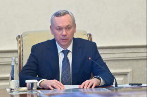 Почти 2 млрд рублей направят на проект «Охрана материнства и детства» в рамках нацпроекта «Семья» в Новосибирской области