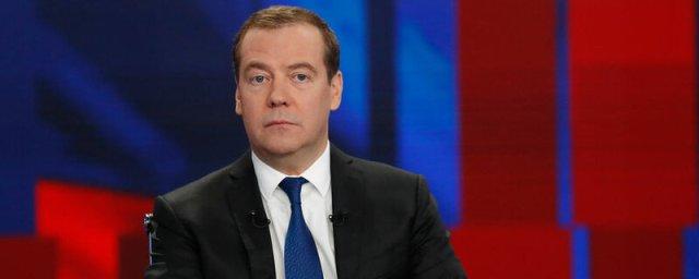Дмитрий Медведев не исключает введение обязательной вакцинации от ковида