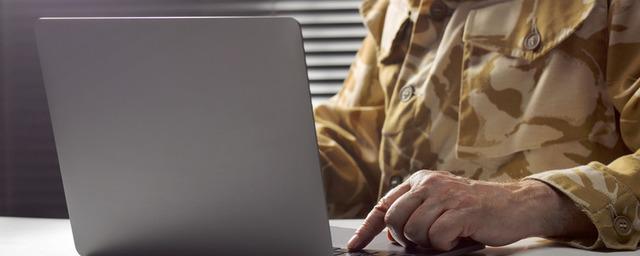 Daily Mail: в армии Великобритании заявили о взломе ее аккаунтов в YouTube и Twitter