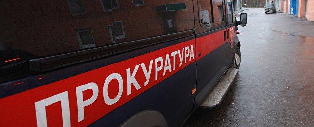 Прокуратура начала проверку по факту пропажи судна в Финском заливе