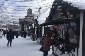 В Рязани пройдут предновогодние ярмарки выходного дня