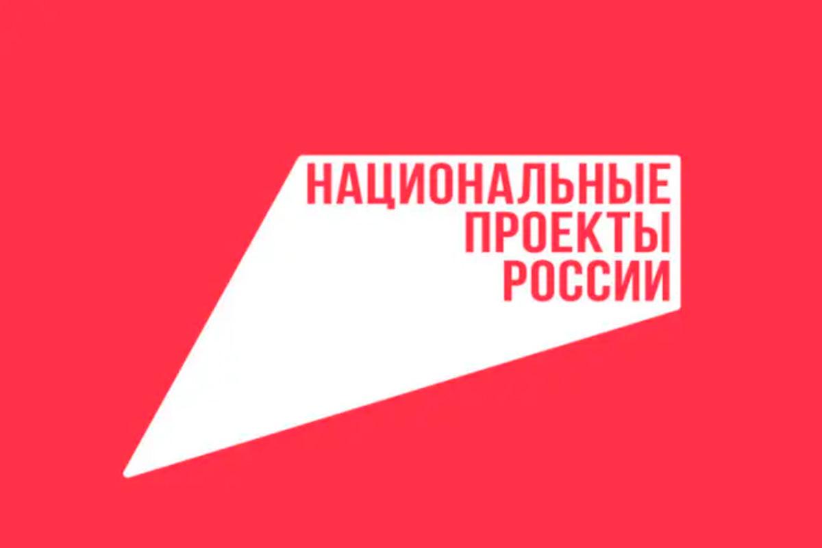 В Мордовии благоустроят набережные, сафари-парк и создадут новые турмаршруты
