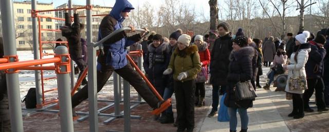 В Краснокаменске открылся обновленный сквер с уличными тренажерами