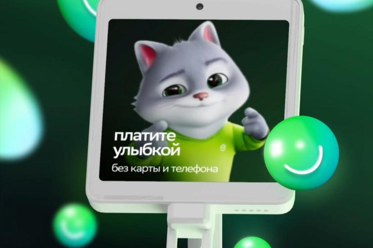 Сканер пульса у кассы: почему россияне массово отказываются платить лицом и взглядом