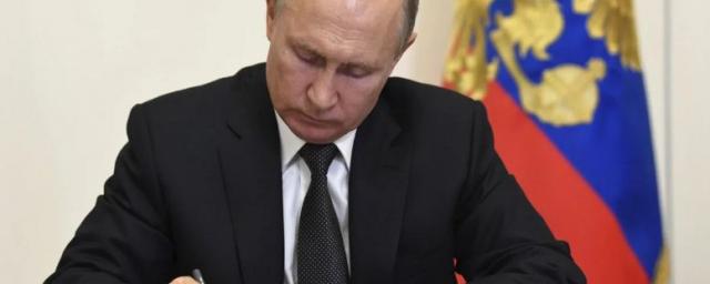 Путин утвердил порядок исполнения обязательств перед иностранными правообладателями