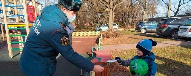 Сотрудники ОНД и ПР по Раменскому округу проводят профилактические рейды