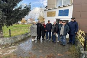 Прокуратура Новосибирской области организовала для своих ветеранов экскурсию в Маслянинский район
