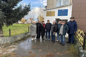 Прокуратура Новосибирской области организовала для своих ветеранов экскурсию в Маслянинский район