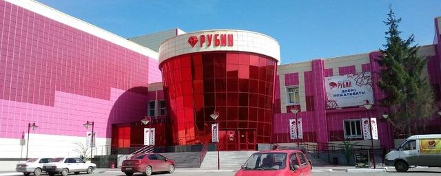 В Омске по пожеланиям горожан обустроят сквер у ДК «Рубин