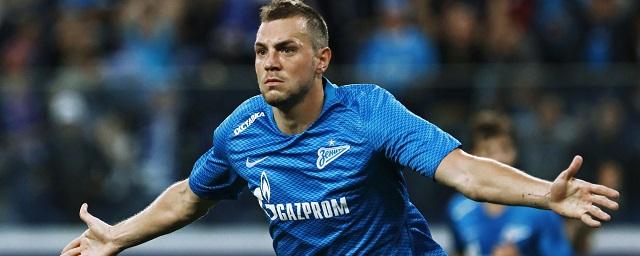 РФС назвал Артема Дзюбу лучшим футболистом 2018 года в России
