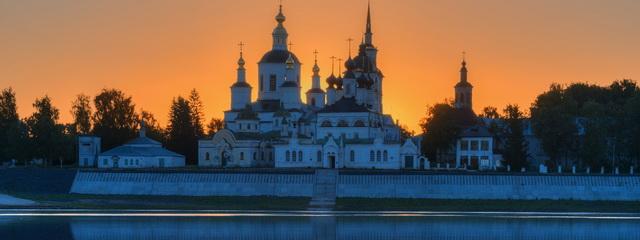 Экспертный совет признал Великий Устюг одним из самых красивых городов России