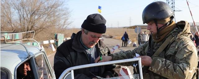 Украина запретила въезжать жителям ЛНР и ДНР из-за COVID-2019
