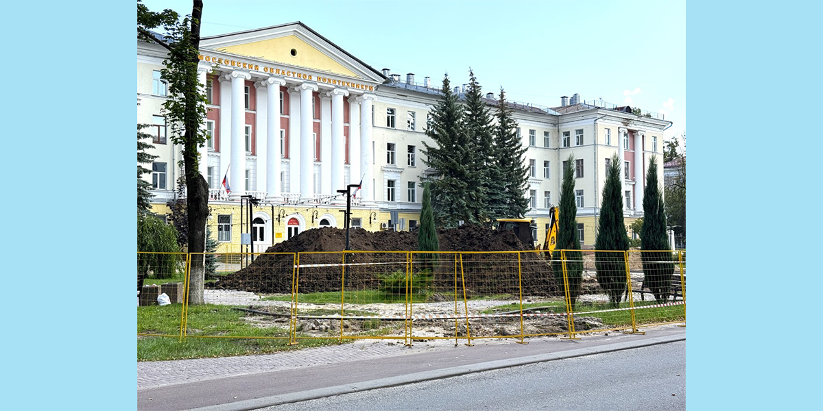 Стало известно, когда откроют обновленный фонтан на проспекте Ленина в Электростали