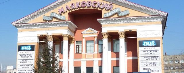 В Омске сотрудницу кинотеатра уволили во время «путинских выходных»