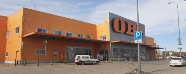 Строительный гипермаркет OBI возобновляет свою работу в Волгограде