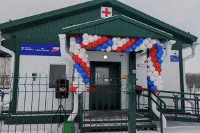 ФАПы на Алтае обзавелись цифровым помощником