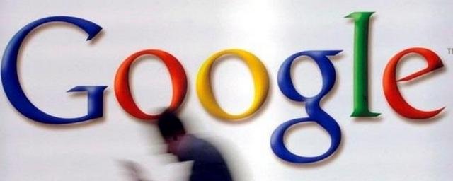 Google предложил пользователям искать людей по личным данным