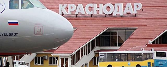 Росавиация: запрет на полеты в 11 аэропортов России продлен до 15 декабря