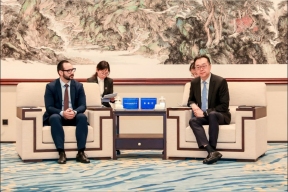 Новосибирская область открыла первое представительство региона в Китае