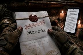 «Рисуют радужные отчеты. Когда очнемся?» Поплавская ударила по «борьбе с коррупцией для галочки»