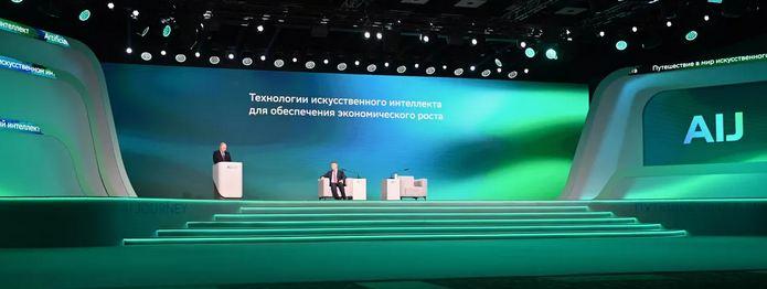 Путин: Россия находится на шаг впереди по развитию ИИ, нужно наращивать усилия
