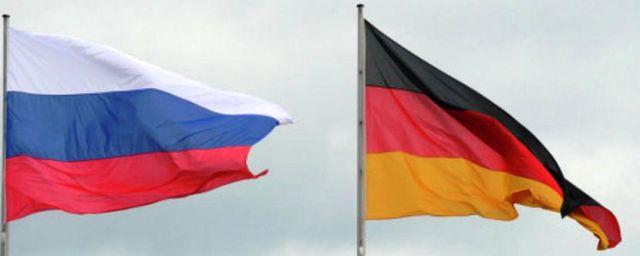 Германия отказалась от «Петербургского диалога» из-за штрафов
