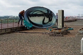 Переходим на русский: тюменские бизнес приступил к обновлению своей визуальной идентификации