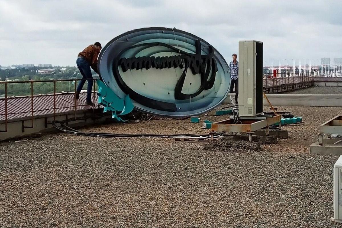 Переходим на русский: тюменские бизнес приступил к обновлению своей визуальной идентификации