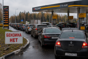 «Два часа в очереди за бензином по 140 рублей»: репортаж с рязанских заправок, где топливо превратилось в дефицит