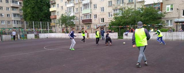 В Ногинске для детворы провели Фестиваль дворовых видов спорт
