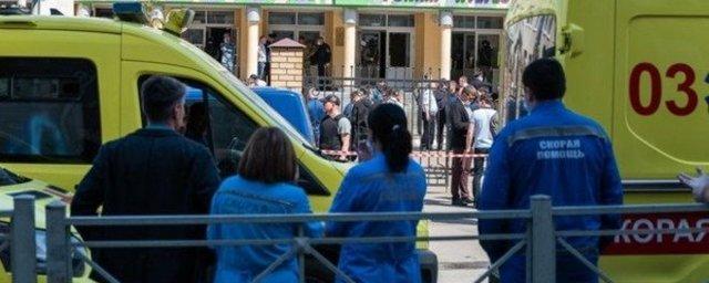 Власти рассказали о состоянии детей, пострадавших при стрельбе в Казани