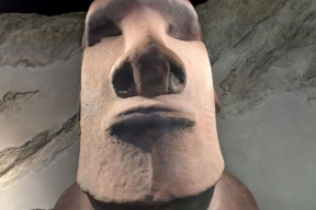 Загадка древности: археологи обнаружили в Турции ритуальный сосуд возрастом 5000 лет