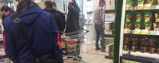 В Рязани местные жители покупают все для пикника