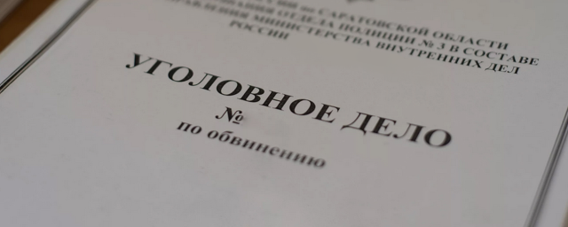 В Екатеринбурге задержали генерала в отставке и врача за насилие над подростком