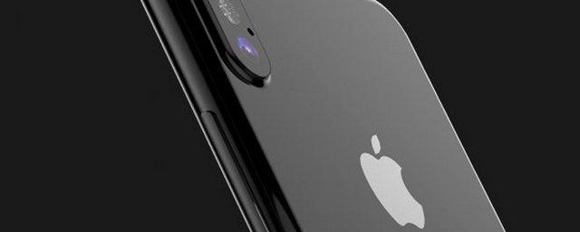 iPhone 8 получит беспроводную зарядку