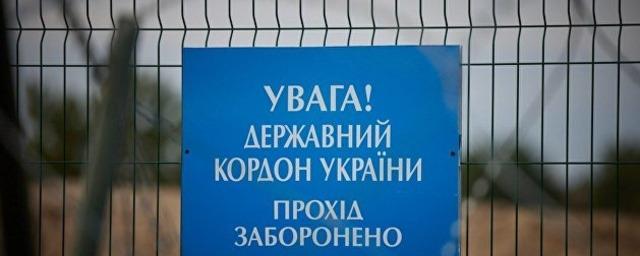 На Украине жителям Черниговской и Сумской областей запретили приближаться к границе с Россией