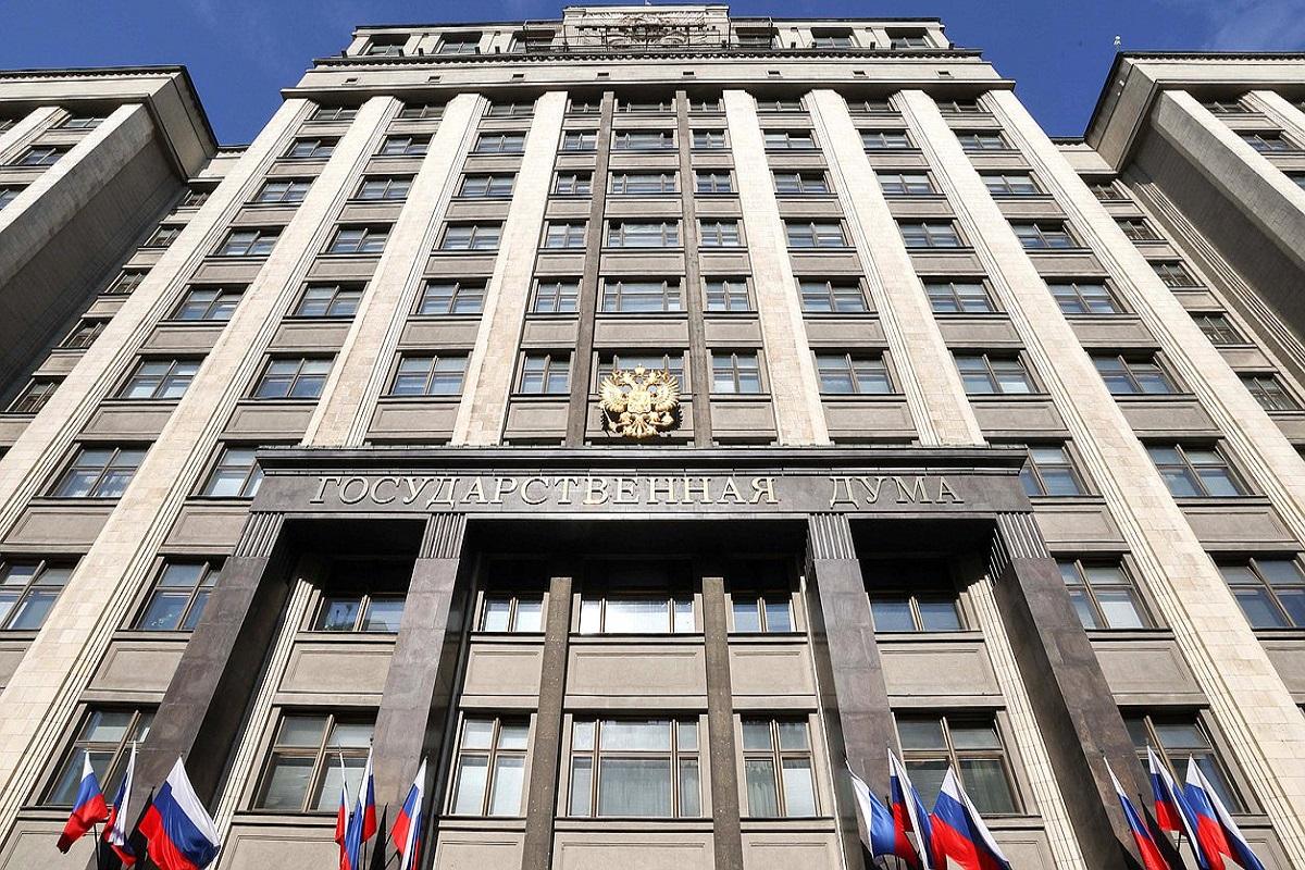 От ботов к магам: депутаты обсудили угрозы традиционным устоям