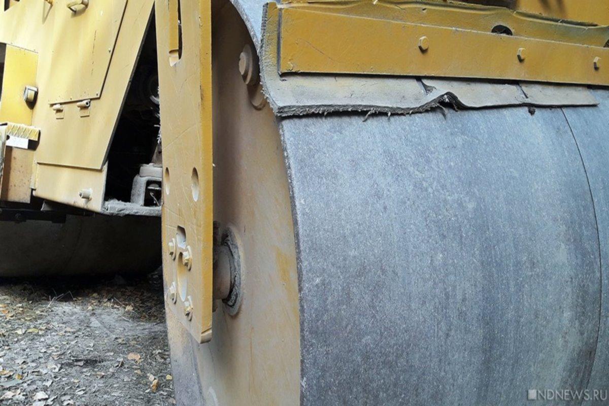 Нарушивший антимонопольное законодательство «Южуралмост» оштрафован на 457,3 млн рублей