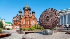 Тульская область получила 9,7 баллов в рейтинге лучших туристических регионов
